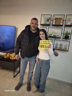 תלמידה עברה טסט נהיגה במעלה אדומים עם מורה נהיגה אבי אלחרר